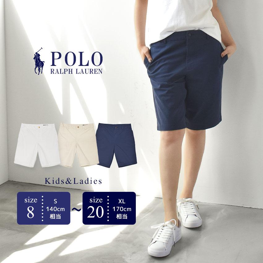 POLO RALPH LAUREN（ポロ・ラルフローレン） ポロ ラルフローレン