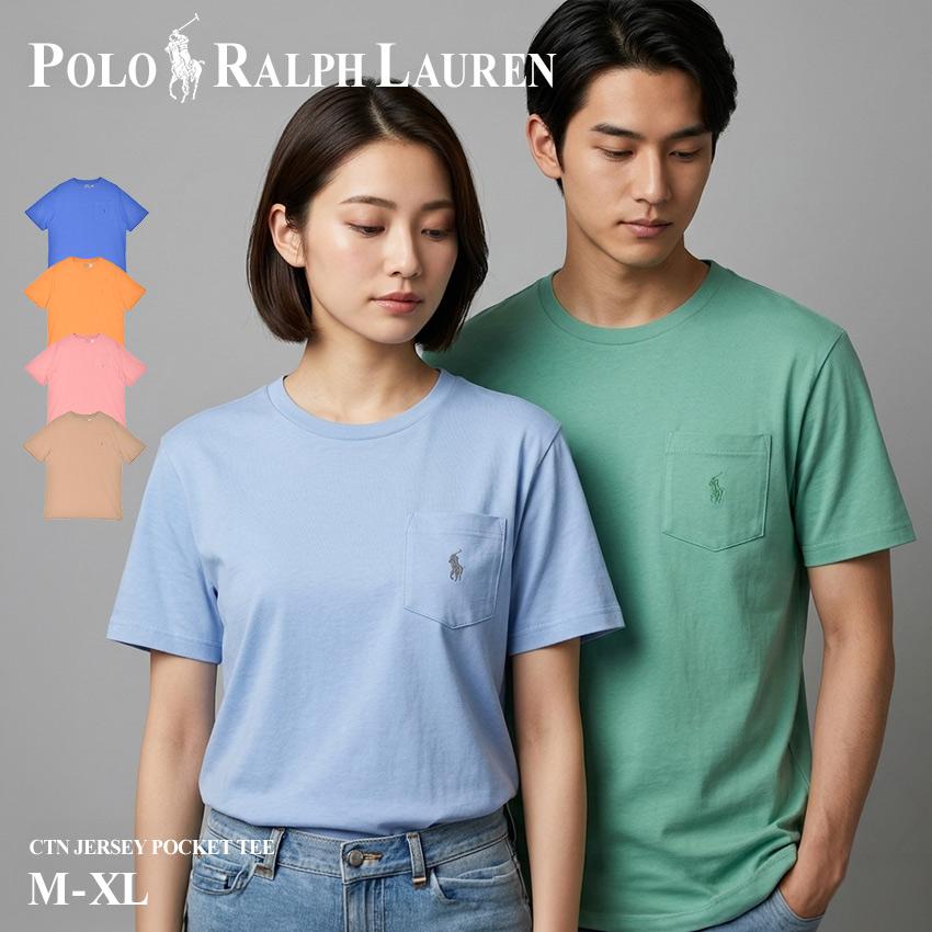 POLO RALPH LAUREN（ポロ・ラルフローレン） ポロ ラルフ ローレン T