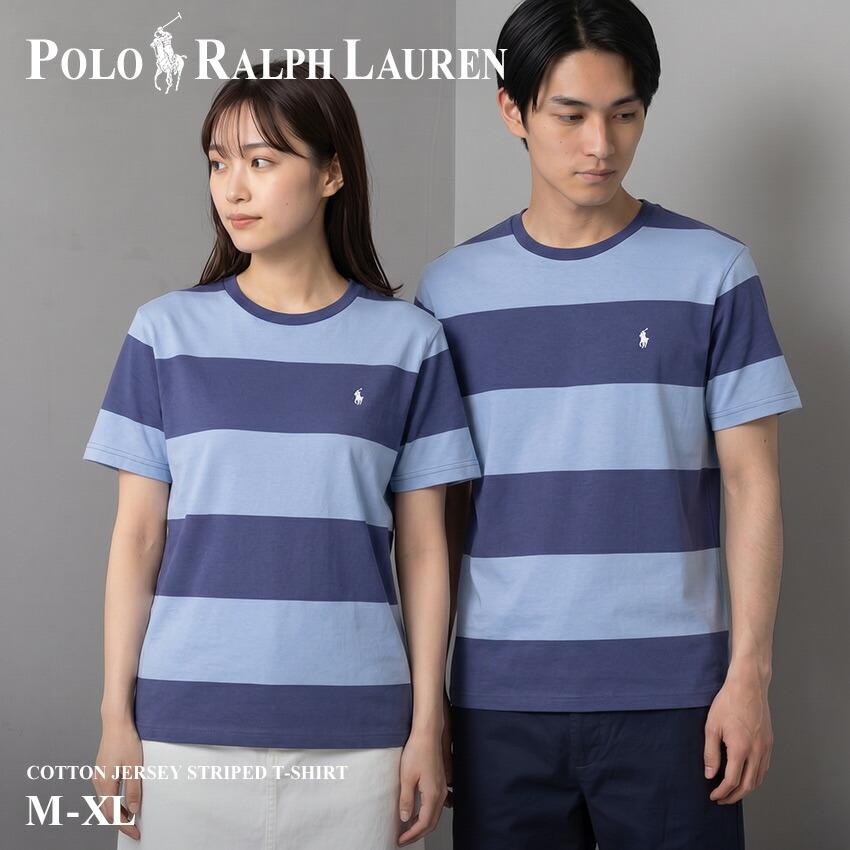 POLO RALPH LAUREN（ポロ・ラルフローレン） （ネコポス配送） ポロ