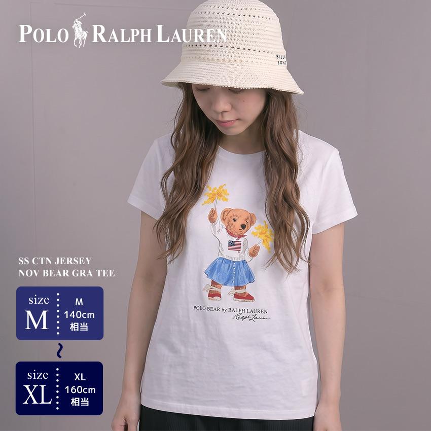 POLO RALPH LAUREN（ポロ・ラルフローレン） ポロ ラルフローレン 半袖