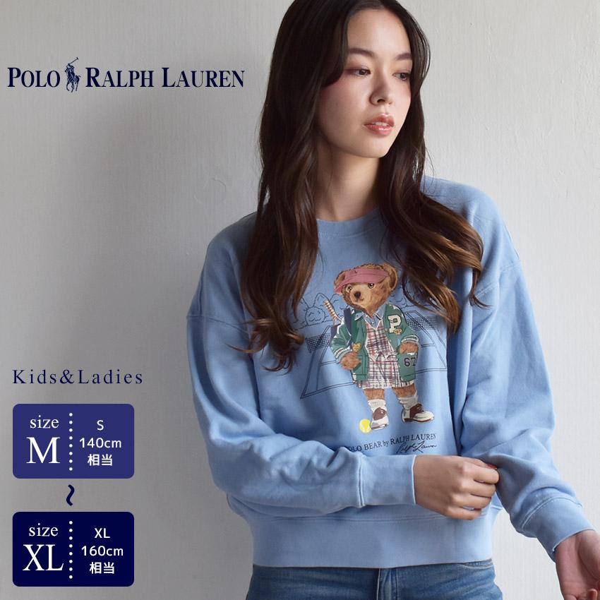 ポロベア トレーナー キッズ 130 POLO RALPH LAUREN - 期間限定価格