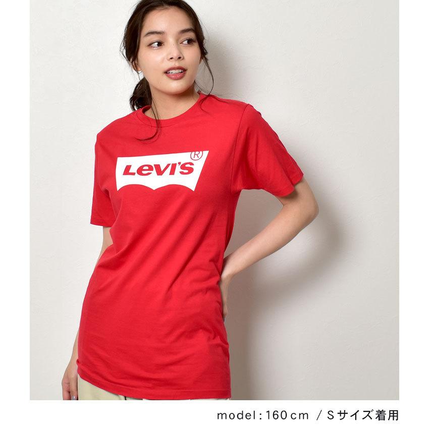 Levi's（リーバイス） （ネコポス配送）リーバイス 半袖Tシャツ メンズ