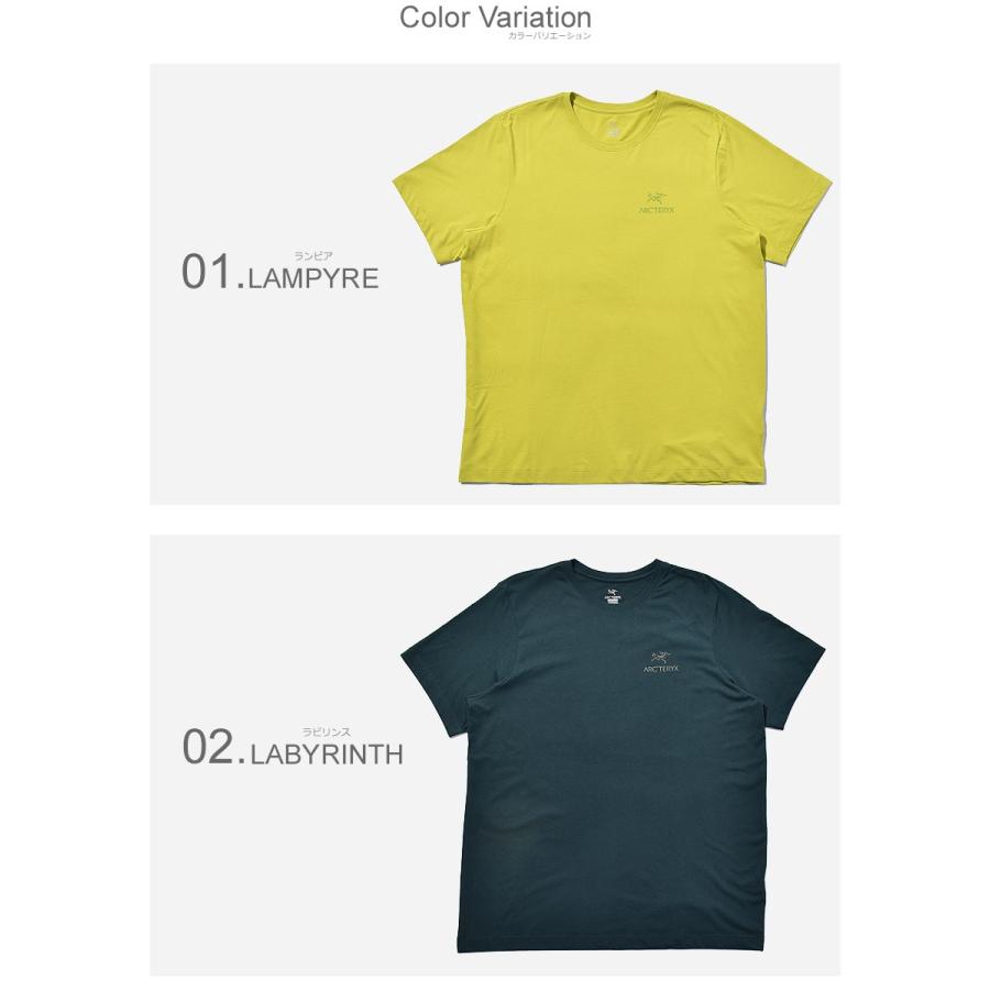 ARC'TERYX (ネコポス配送)アークテリクス ARC'TERYX Tシャツ ARC'TERYX (ネコポス配送)アークテリクス ARC'TERYX Tシャツ