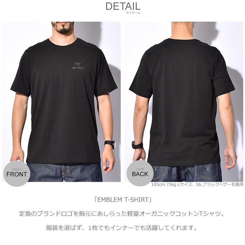 ARC'TERYX (ネコポス配送)アークテリクス ARC'TERYX Tシャツ ARC'TERYX (ネコポス配送)アークテリクス ARC'TERYX Tシャツ