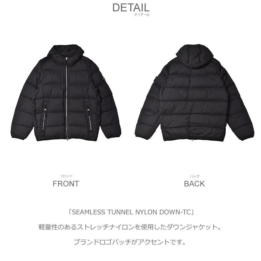 ストーンアイランド ダウンジャケット メンズ SEAMLESS TUNNEL NYLON DOWN-TC STONE ISLAND 791543728 ブラック 黒 ネイビー 紺｜z-sports｜05