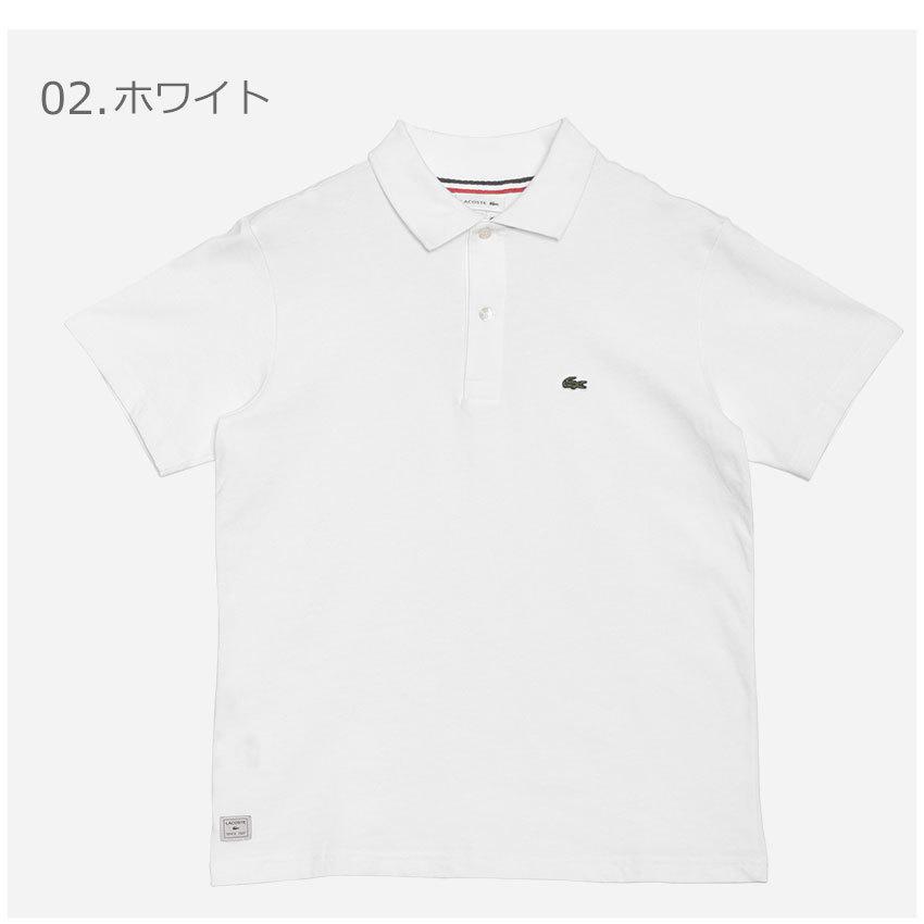 LACOSTE（ラコステ） ポロシャツ レディース ボーイズ ショート
