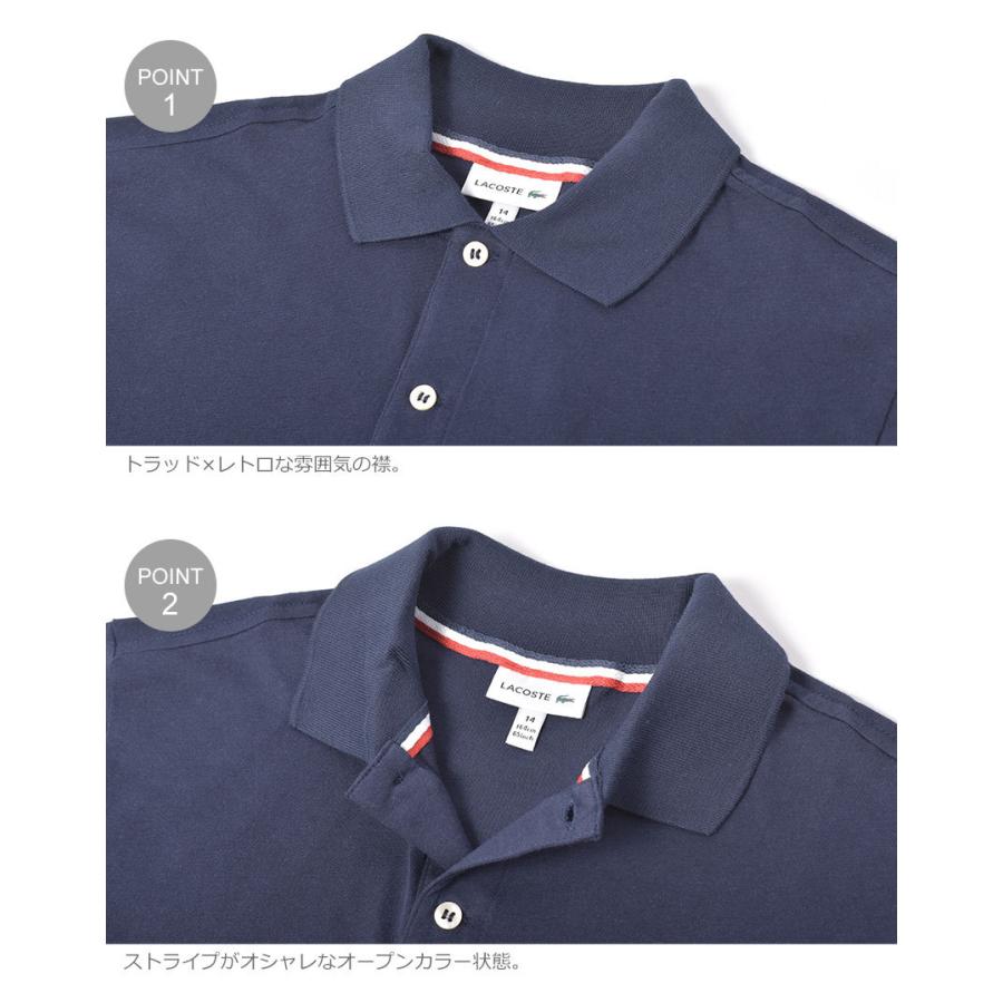 LACOSTE（ラコステ） ポロシャツ レディース ボーイズ ショート