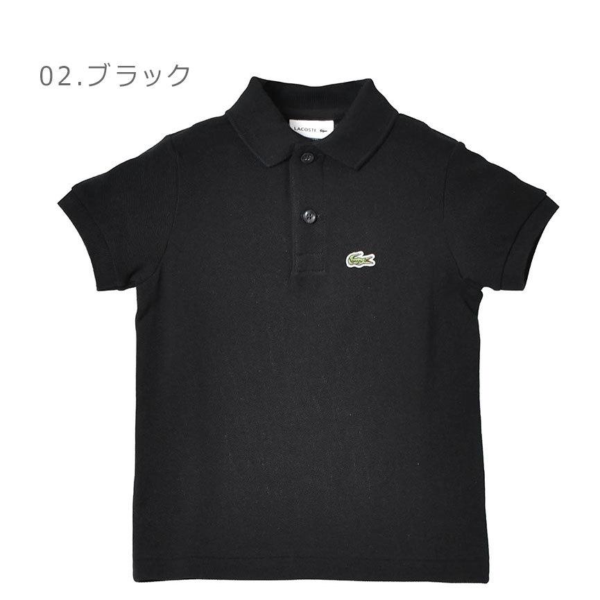 【新品】【試着のみ】LACOSTE ブラック ポロシャツ 半袖 LACOSTE（ラコステ） ポロシャツ 半袖 鹿の子 ワンポイント 無地 日本