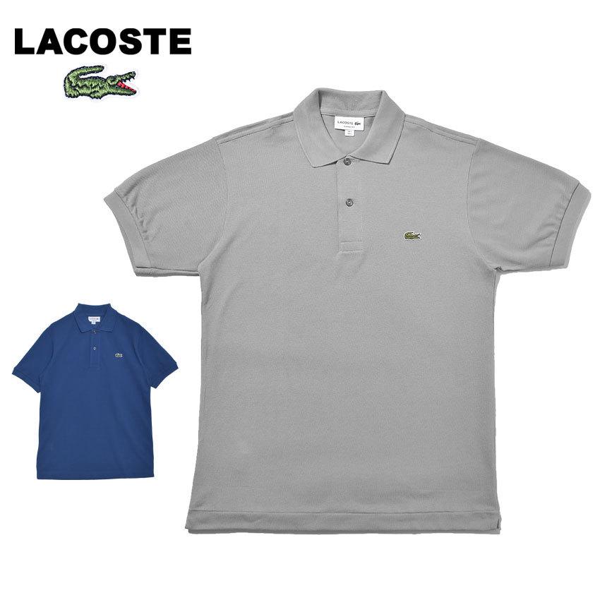 LACOSTE（ラコステ） 半袖ポロシャツ メンズ レディース クラシック