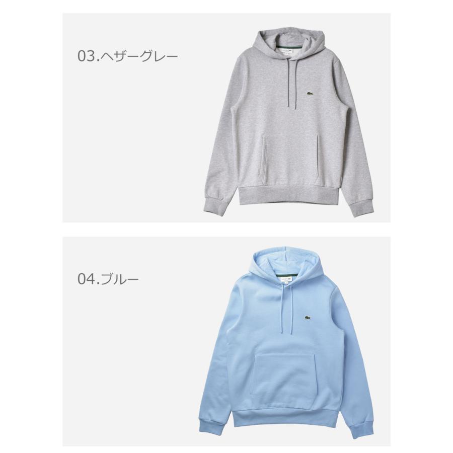 LACOSTE ラコステ パーカー メンズ HOODED CTN FLEECE SH9623 黒 LACOSTE ラコステ パーカー メンズ HOODED CTN FLEECE SH9623 黒
