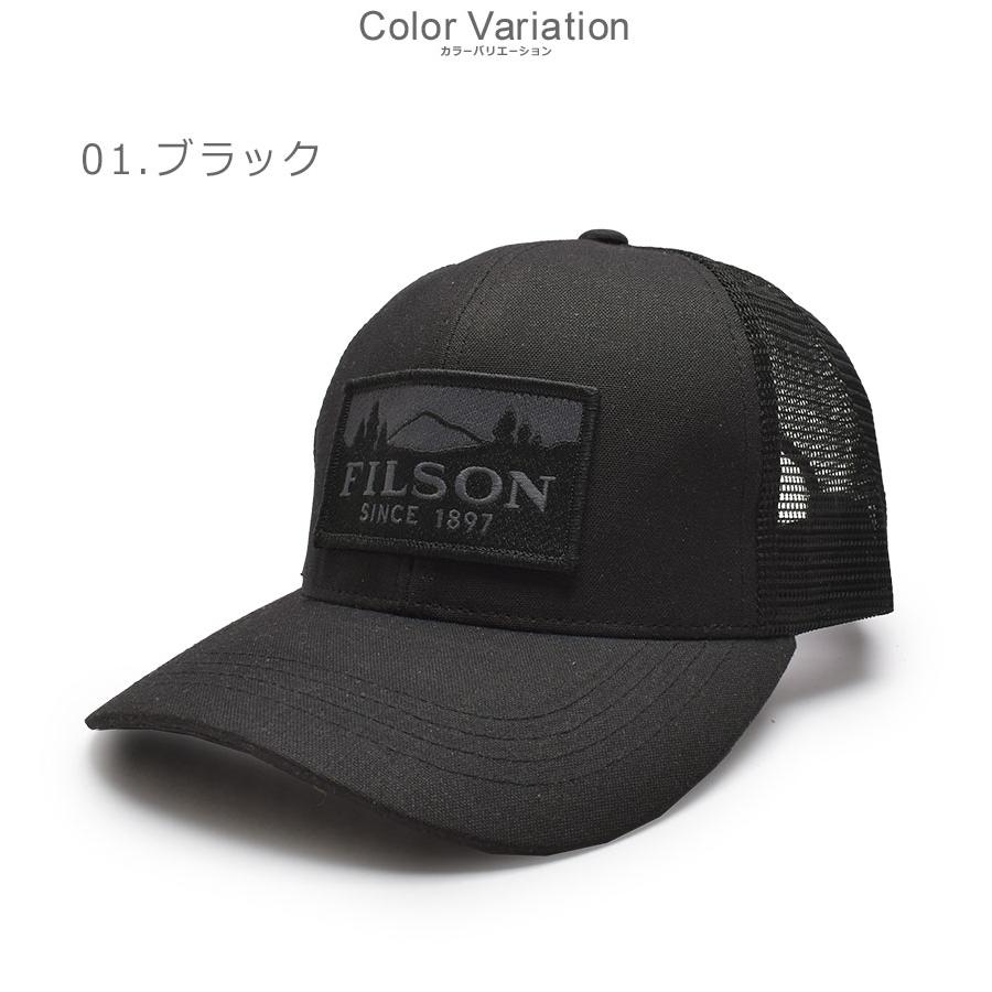 フィルソン キャップ メンズ ロガー メッシュ キャップ FILSON 11030237 ブラック 黒 カーキ 帽子 ロゴ 刺繍 メッシュ 通気性 UV｜z-sports｜04