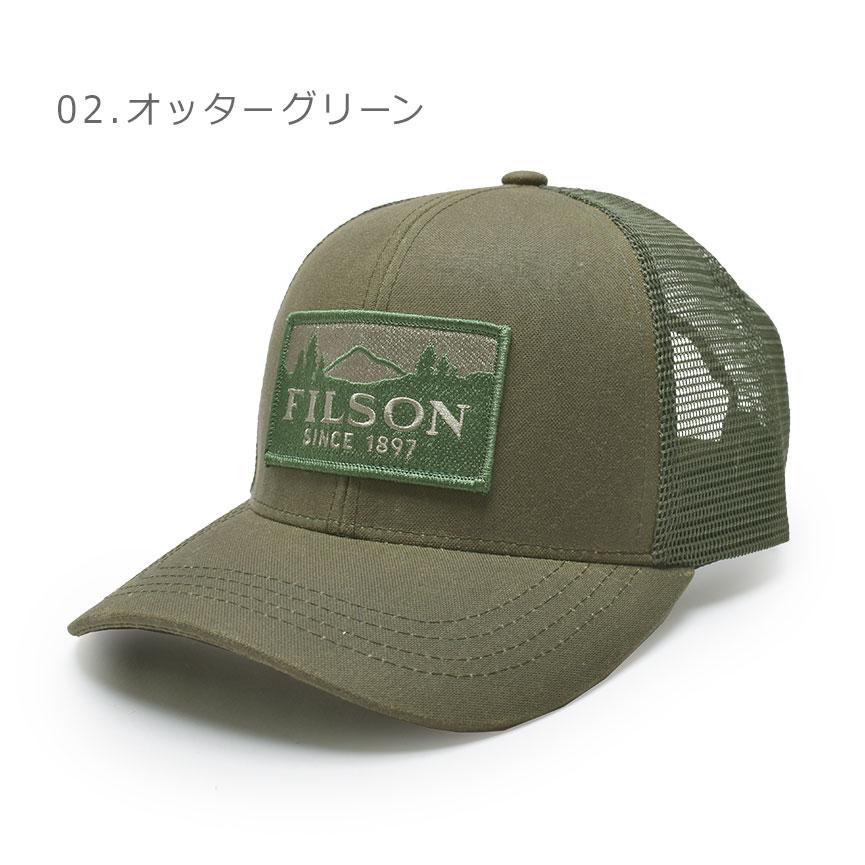 フィルソン キャップ メンズ ロガー メッシュ キャップ FILSON 11030237 ブラック 黒 カーキ 帽子 ロゴ 刺繍 メッシュ 通気性 UV｜z-sports｜05