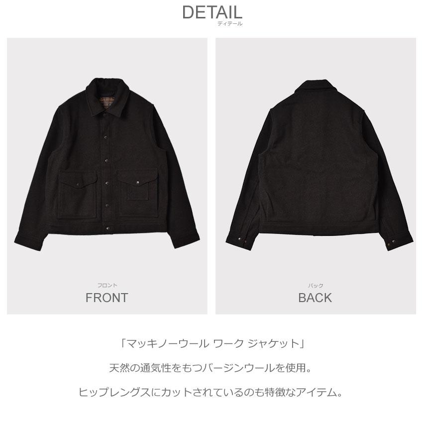 FILSON フィルソン ジャケット メンズ マッキノーウール ワーク FILSON フィルソン ジャケット メンズ マッキノーウール ワーク
