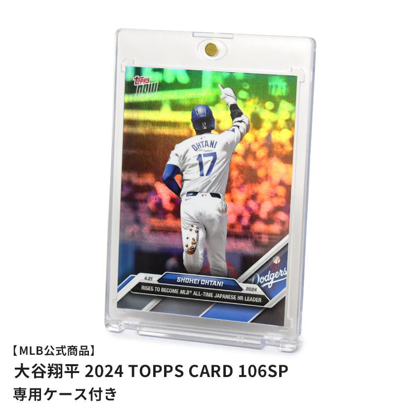 メジャーリーグベースボール メジャーリーグカード メンズ レディース 