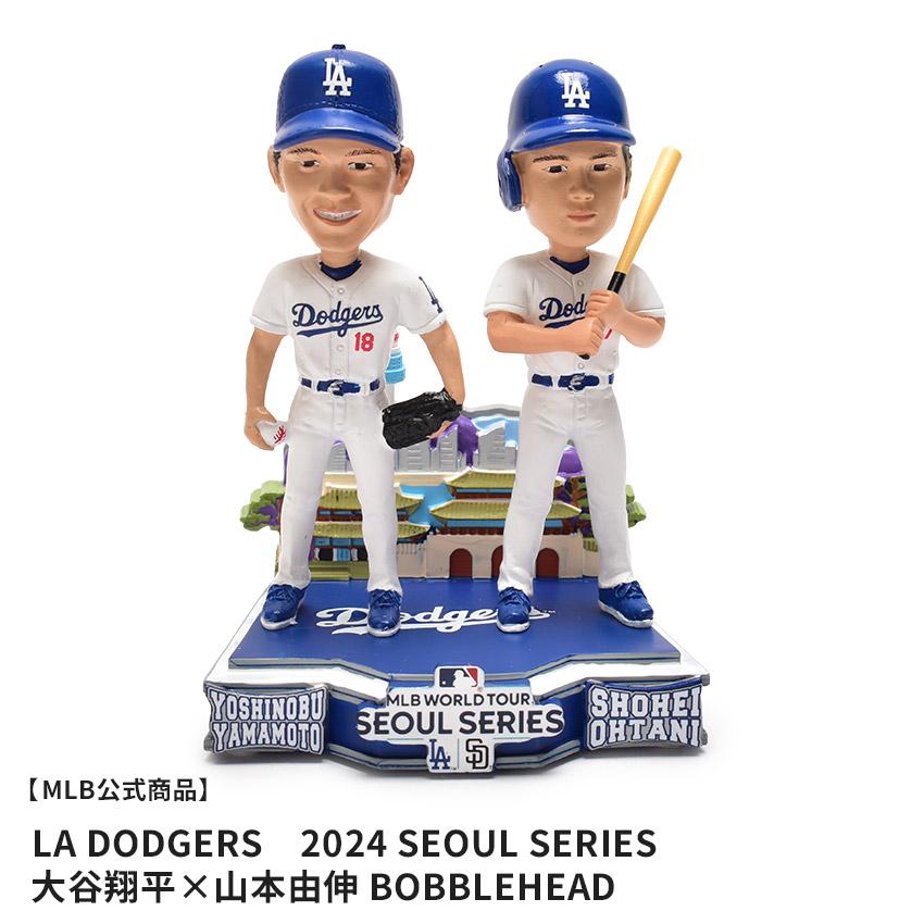ドジャース！SEOUL SERIES 2024 ボブルヘッド メジャーリーグベースボール ボブルヘッド BOBBLEHEAD LAD 2024 SEOUL