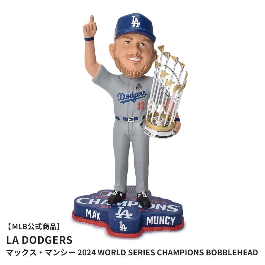 メジャーリーグベースボール ボブルヘッド Max Muncy Los Angeles