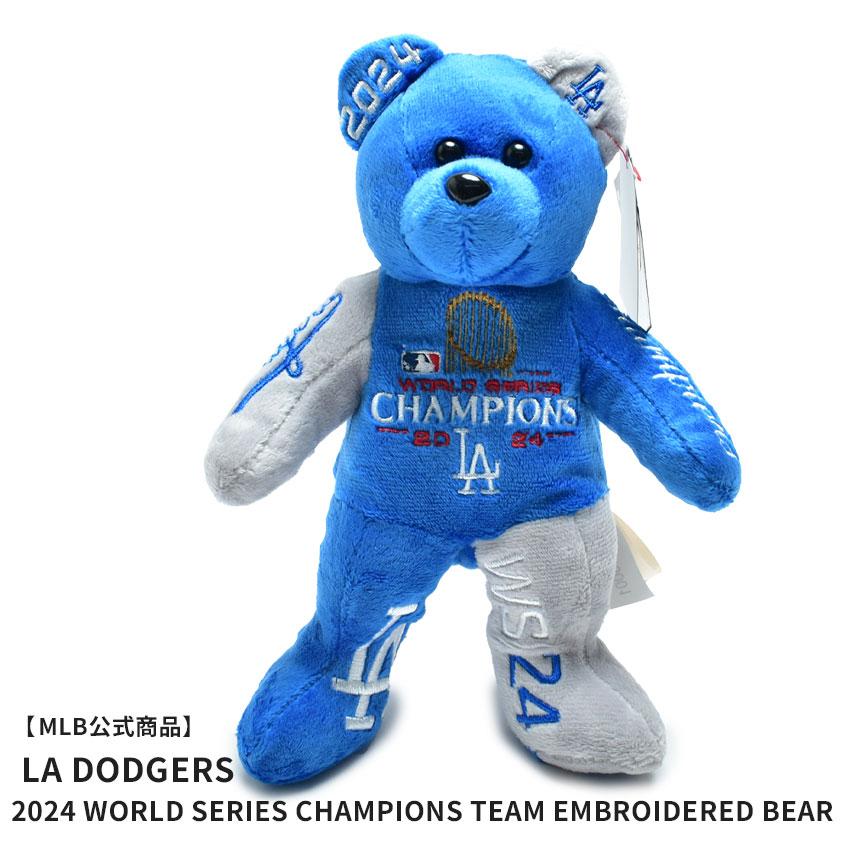 MLB公認　ドジャース　ビルドアベア　アメリカ限定商品　新品未使用 ドジャース クマのぬいぐるみ BEAR くまベア チアガール MLB