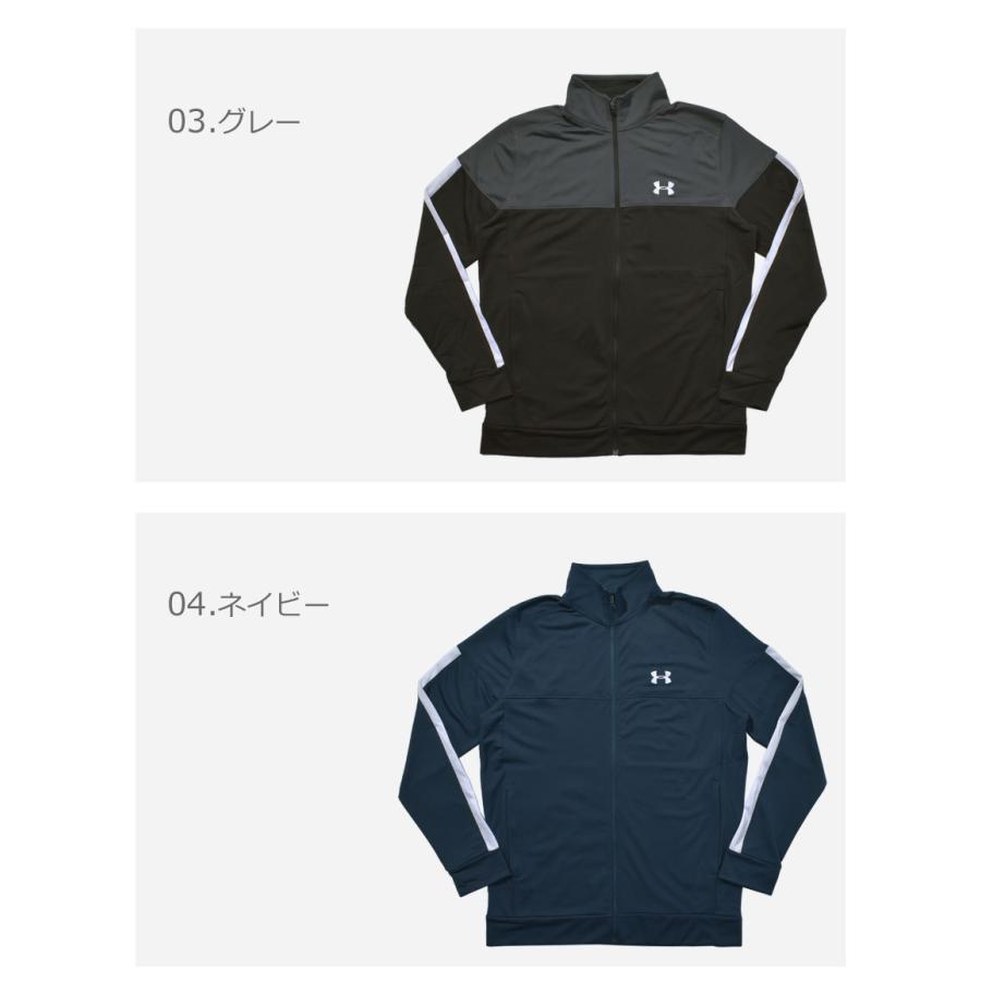 UNDER ARMOUR（アンダーアーマー） ジャケット メンズ UA スポーツ