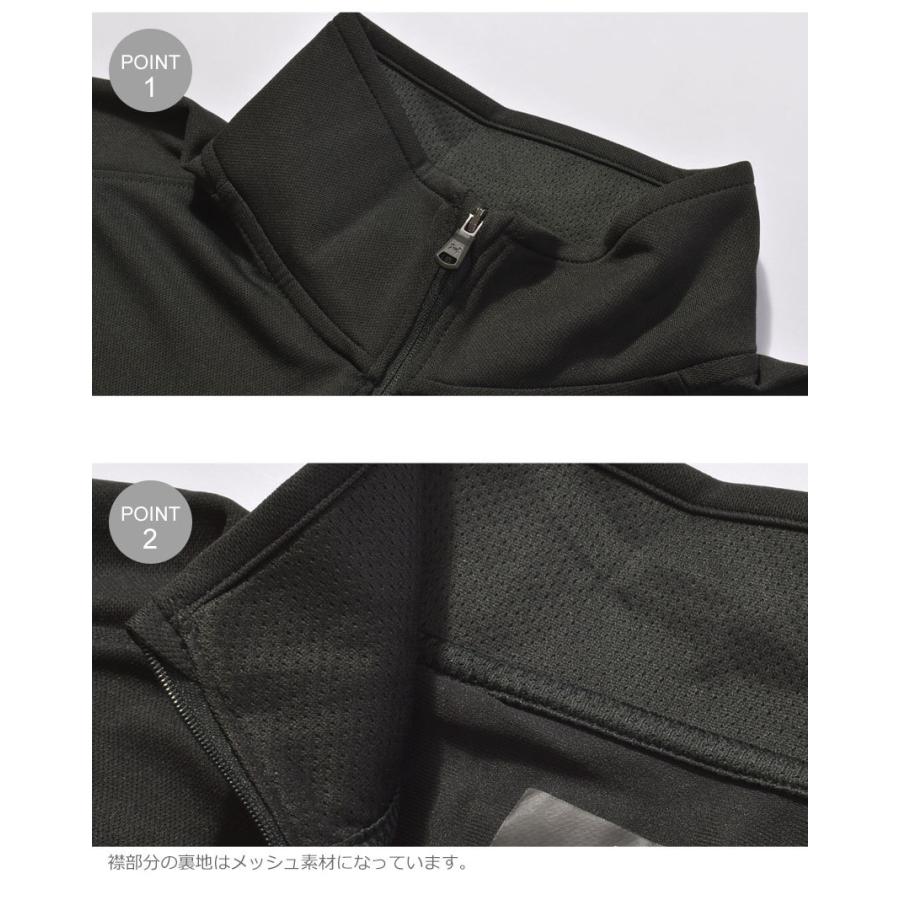 UNDER ARMOUR（アンダーアーマー） ジャケット メンズ UA スポーツ