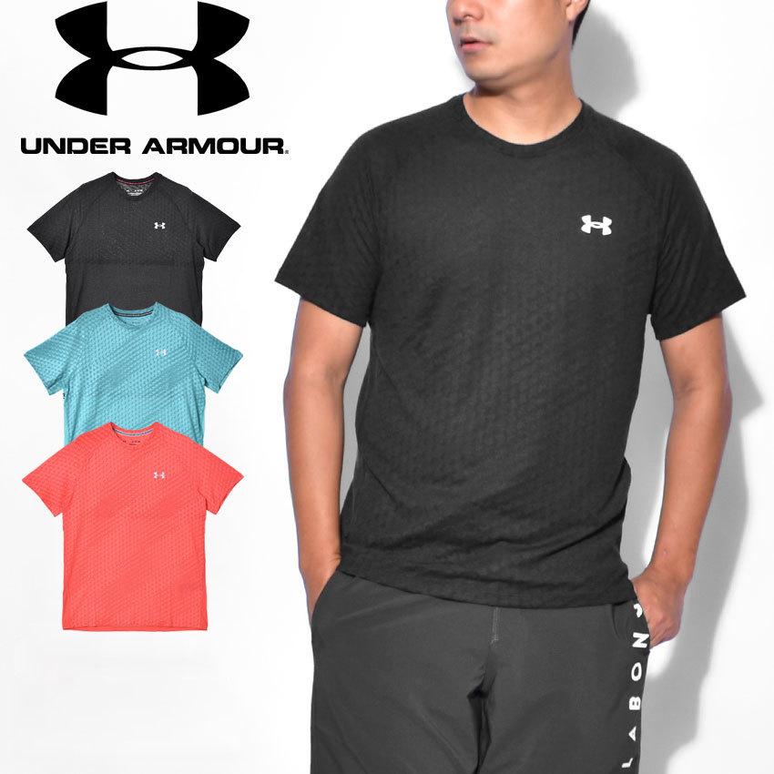 単品購入可 アンダーアーマーブルー トップスのみ 通販 アンダーアーマー Tシャツ 赤 S