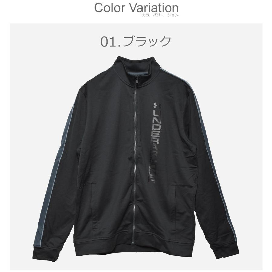 UNDER ARMOUR（アンダーアーマー） ジャケット メンズ アンストッパ