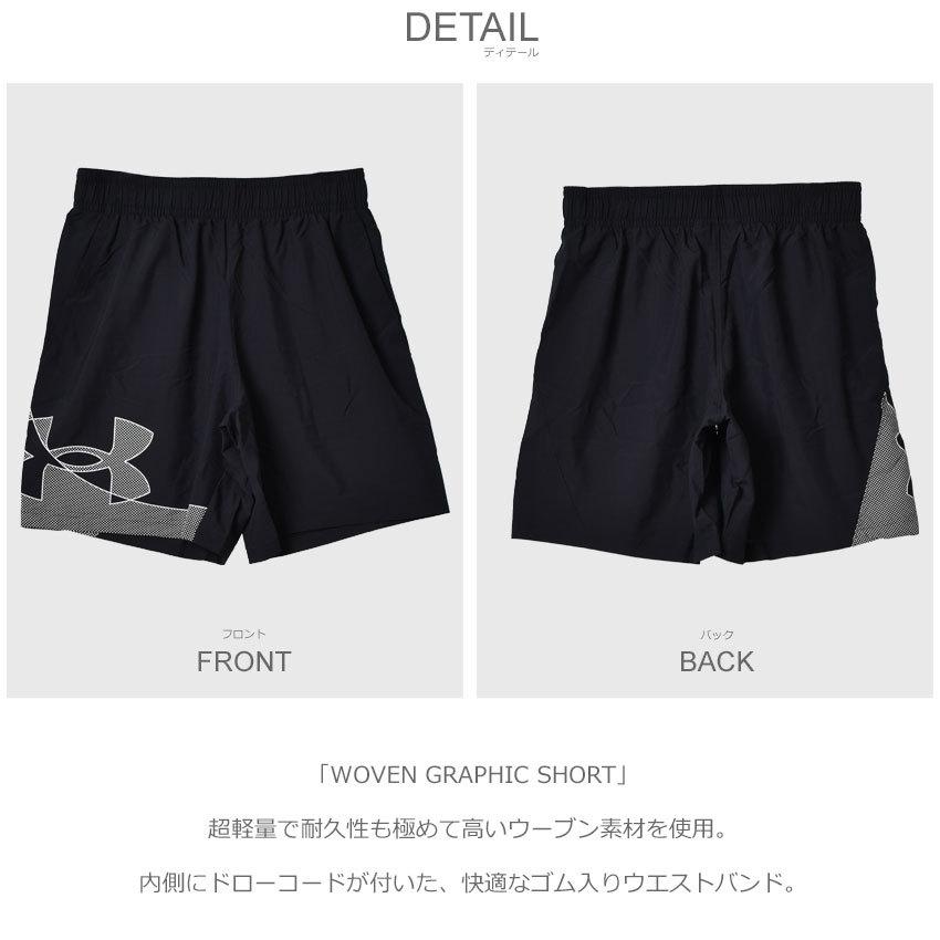 黒 ハーフパンツ ウエストゴム カーゴウエストゴムハーフパンツ | ファッション通販サイト NUGU