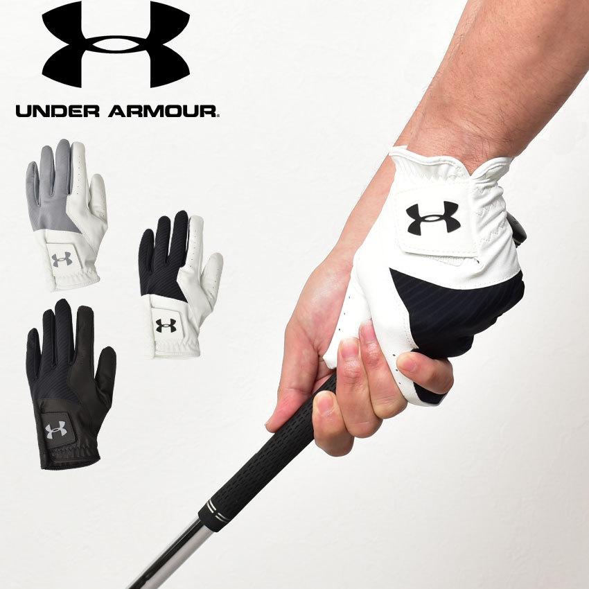 UNDER ARMOUR（アンダーアーマー） （ネコポス配送）アンダーアーマー