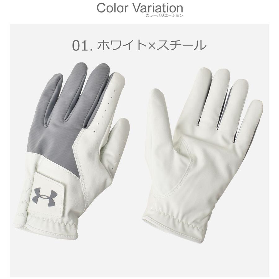 UNDER ARMOUR（アンダーアーマー） （ネコポス配送）アンダーアーマー