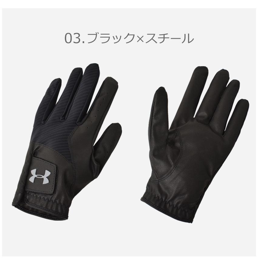 UNDER ARMOUR（アンダーアーマー） （ネコポス配送）アンダーアーマー