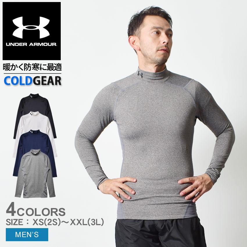 UNDER ARMOUR アンダーアーマー コンプレッションウエア メンズ UNDER ARMOUR アンダーアーマー コンプレッションウエア メンズ