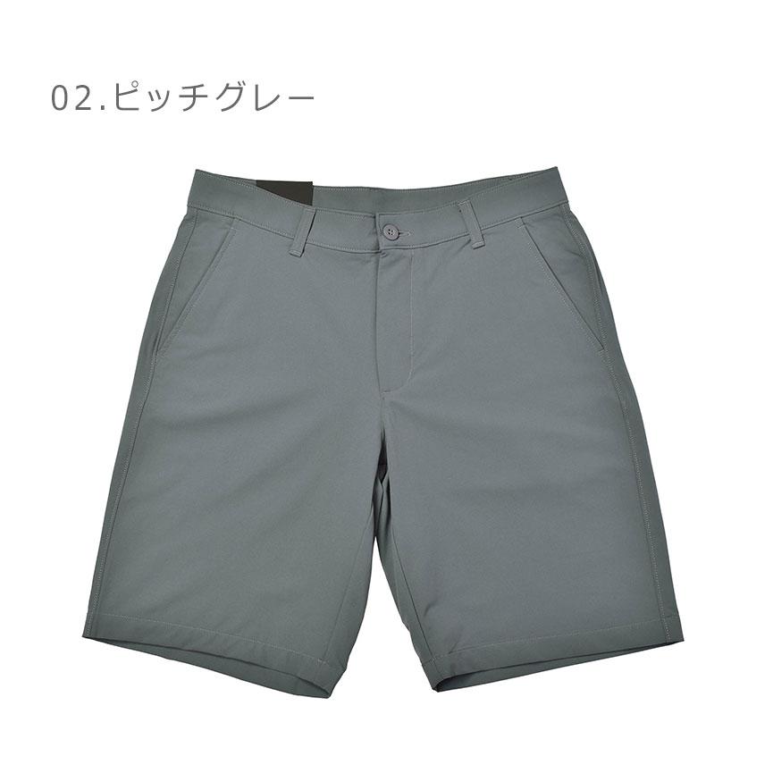 （ゆうパケット送料無料）アンダーアーマー ハーフパンツ メンズ テック チノ ショーツ UNDER ARMOUR 1350071 ネイビー 紺｜z-sports｜12