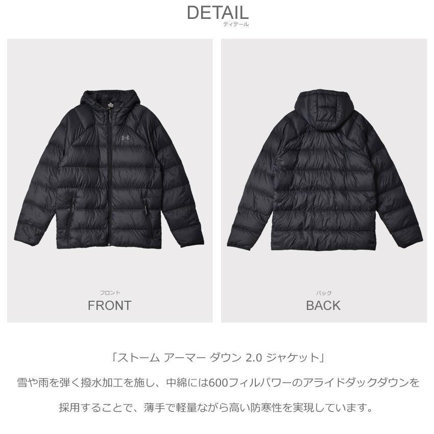 UNDER ARMOUR アンダーアーマー アウター メンズ ストーム UNDER ARMOUR アンダーアーマー アウター メンズ ストーム