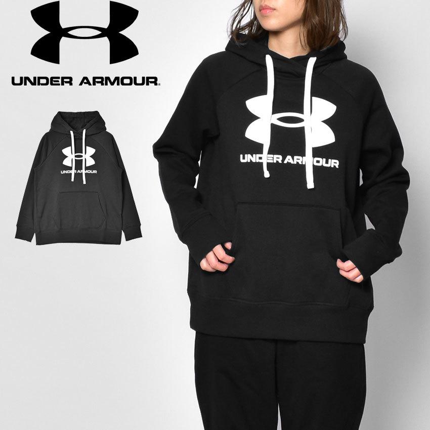 アンダーアーマー パーカー レディース ライバル フリース ロゴ フーディ UNDER ARMOUR 1356318 ブラック 黒 ウエア トップス :22913795:Z-SPORTS ヤフーショッピング店 - 通販 - Yahoo!ショッピング アンダーアーマー パーカー レディース ライバル フリース ロゴ フーディ UNDER ARMOUR 1356318 ブラック 黒 ウエア トップス :22913795:Z-SPORTS ヤフーショッピング店 - 通販 - Yahoo!ショッピング