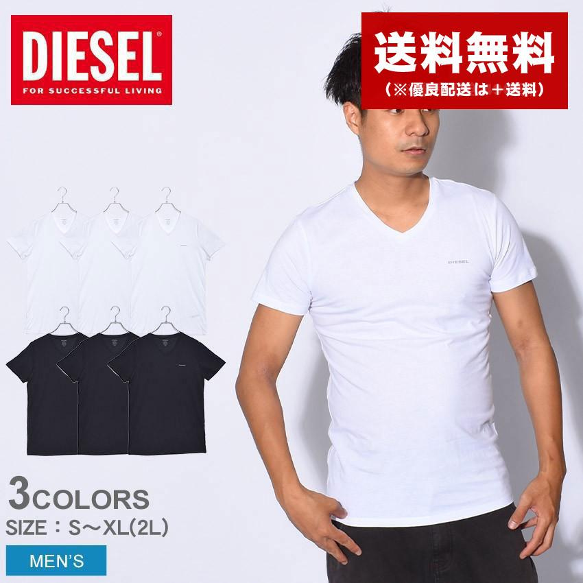 ディーゼル Tシャツ メンズ Umtee ジェイク V 3パック Tシャツ Diesel 00spdm 0aalw ブラック 黒 ホワイト 白 Tシャツ 半袖 2316 0343 Z Sports ヤフーショッピング店 通販 Yahoo ショッピング