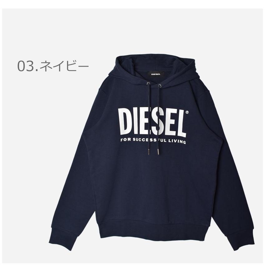 DIESEL ディーゼル パーカー メンズ スウェット 無地 ロゴ 黒 DIESEL ディーゼル パーカー メンズ スウェット 無地 ロゴ 黒