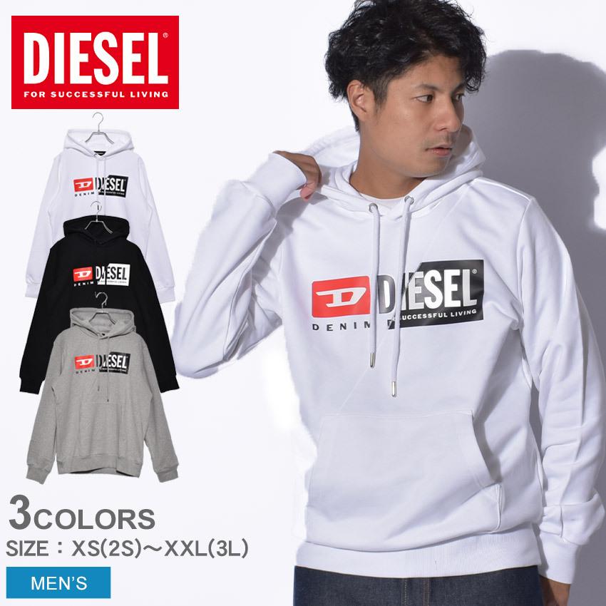 ディーゼル パーカー メンズ S Girk Hood Cuty Diesel A 01ajh ホワイト 白 ブラック 黒 グレー トップス 人気 無地 長袖 Z Sports Paypayモール店 通販 Paypayモール