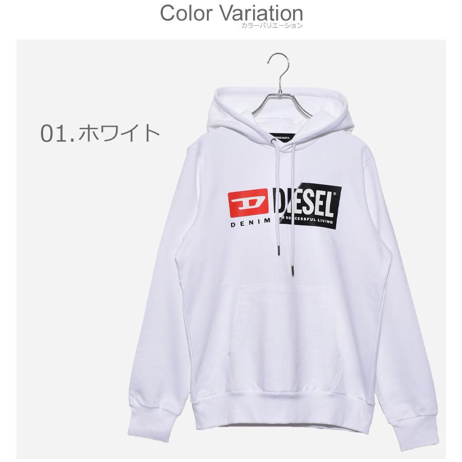DIESEL（ディーゼル） パーカー メンズ S-GIRK-HOOD-CUTY DIESEL