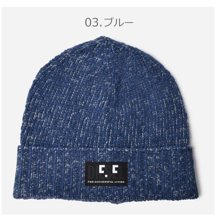 DIESEL（ディーゼル） 帽子 メンズ レディース K-GREENBAY DIESEL