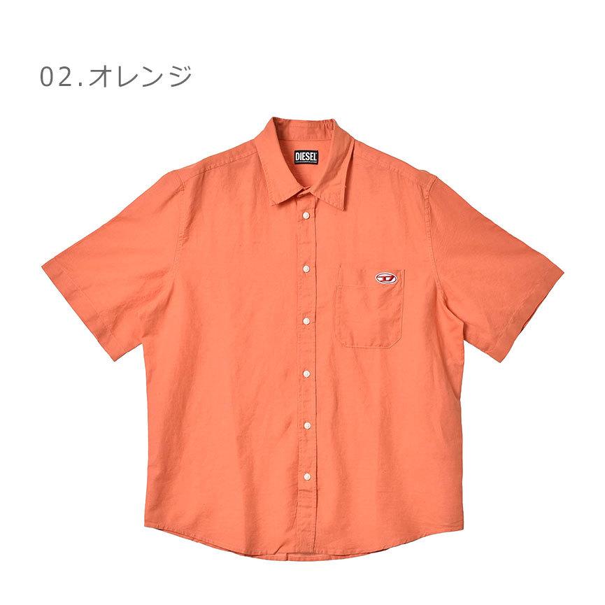 ディーゼル カジュアルシャツ メンズ S-UMBE-SSL SHIRT DIESEL A052060QEAI 黒 オフホワイト 白 オレンジ 送料無料｜z-sports｜06