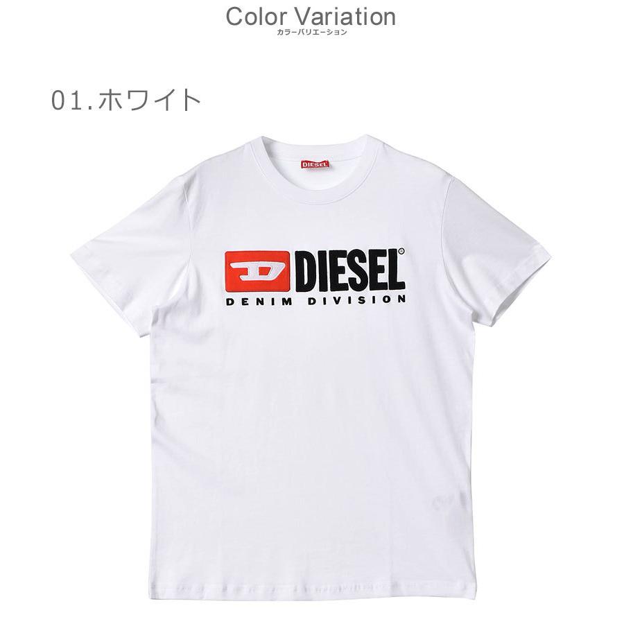 DIESEL ディーゼル 半袖Tシャツ メンズ T-DIEGOR-DIV T-SHIRT DIESEL ディーゼル 半袖Tシャツ メンズ T-DIEGOR-DIV T-SHIRT
