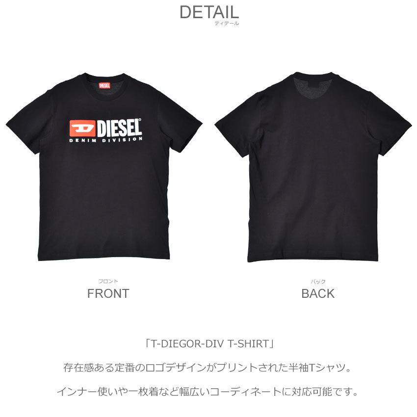 DIESEL ディーゼル 半袖Tシャツ メンズ T-DIEGOR-DIV T-SHIRT DIESEL ディーゼル 半袖Tシャツ メンズ T-DIEGOR-DIV T-SHIRT