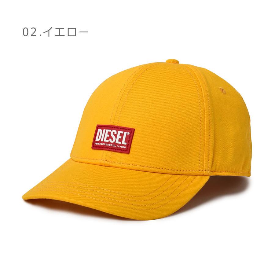 DIESEL（ディーゼル） 帽子 メンズ CORRY-GUM HAT DIESEL A02746 緑