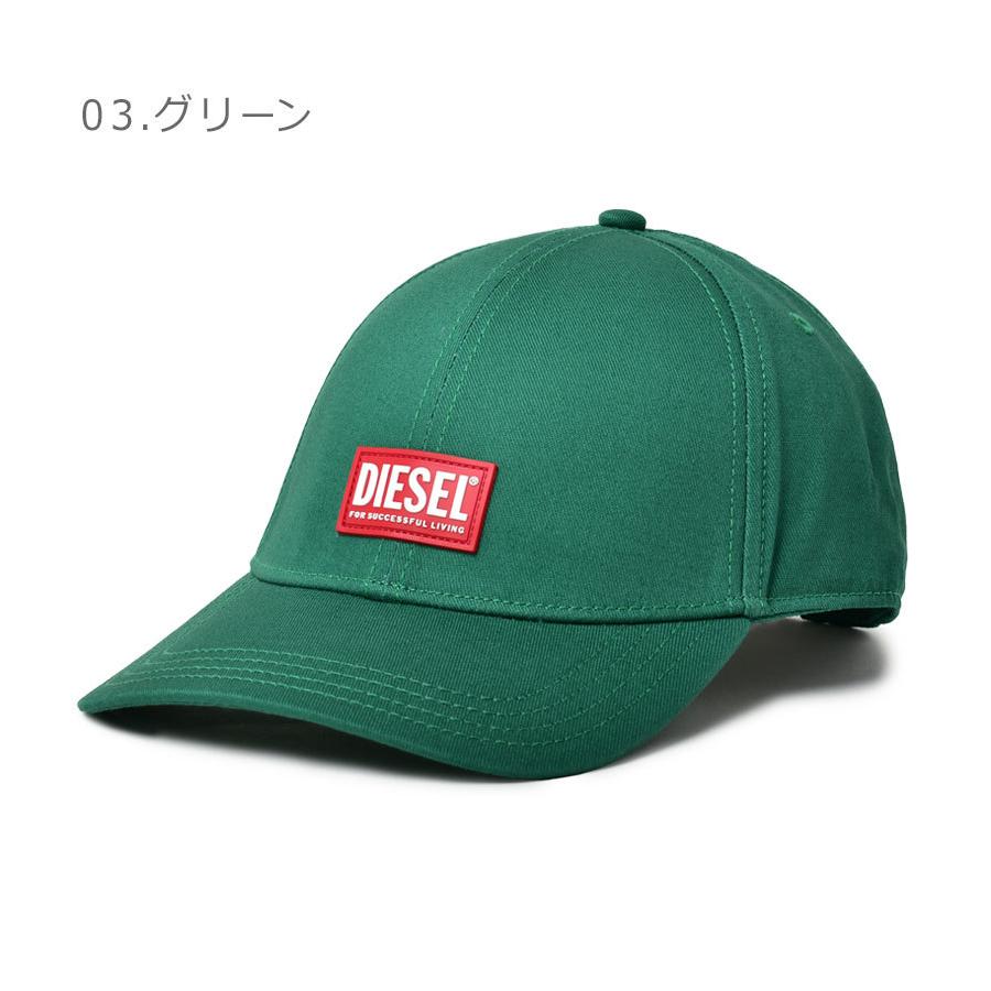 DIESEL 送料無料 ディーゼル 帽子 メンズ CORRY-GUM HAT A02746 緑