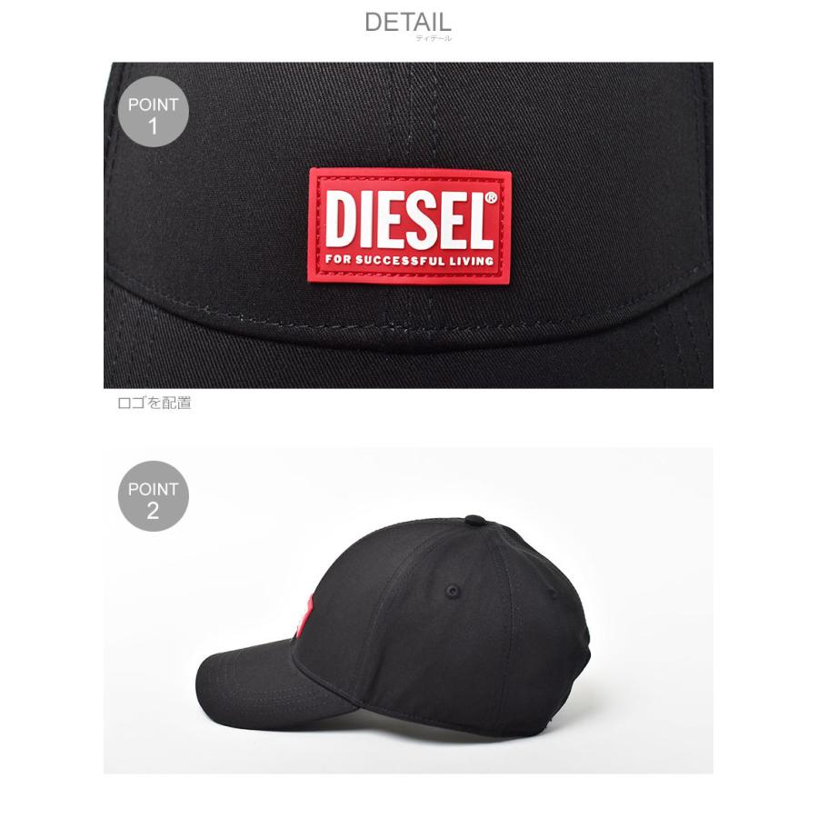 DIESEL（ディーゼル） 帽子 メンズ CORRY-GUM HAT DIESEL A02746 緑