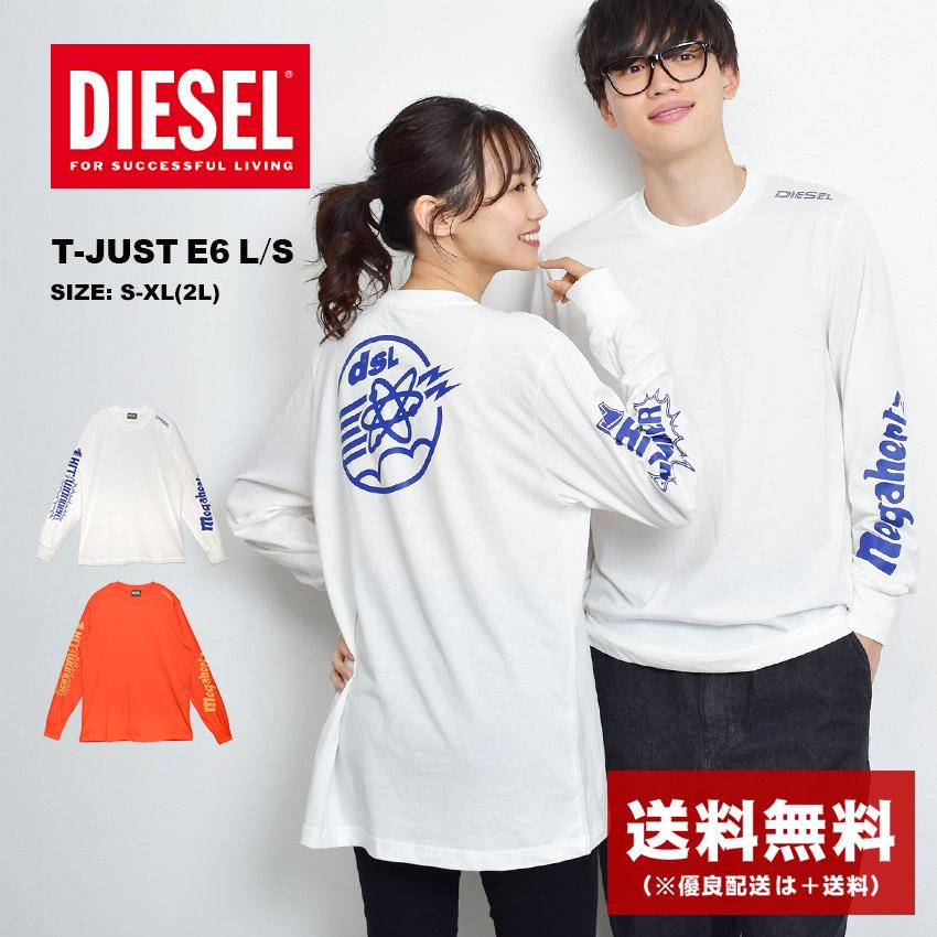 DIESEL（ディーゼル） Tシャツ 長袖 メンズ T-JUST E6 L／S DIESEL