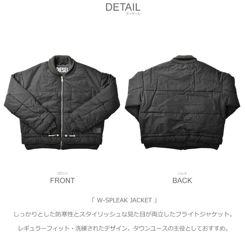 ディーゼル フライトジャケット メンズ W-SPLEAK JACKET DIESEL A06151 0AHAA 黒 アウター 送料無料｜z-sports｜06