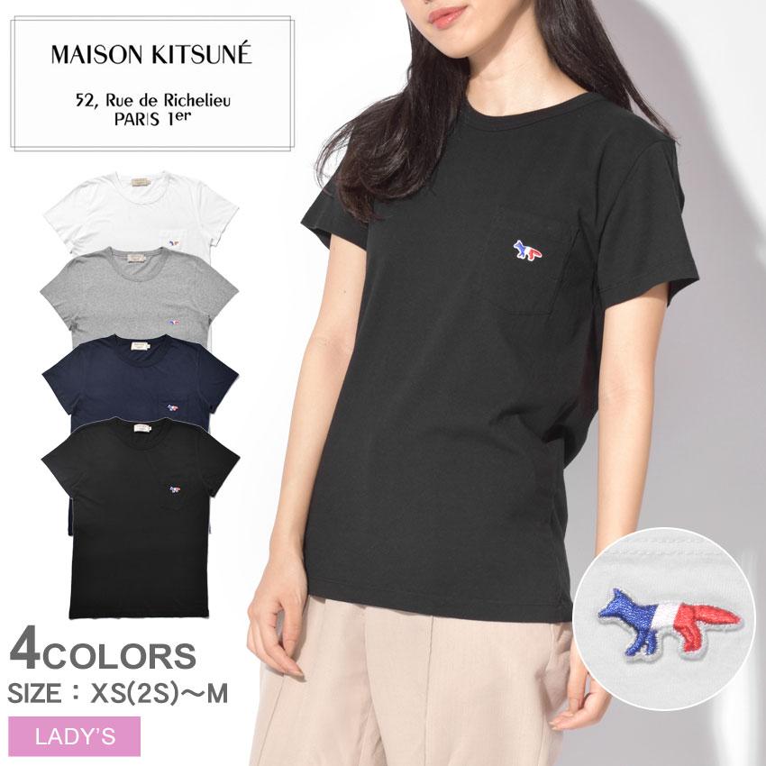 MAISON KITSUNE（メゾン キツネ） （ネコポス配送） MAISON KITSUNE T