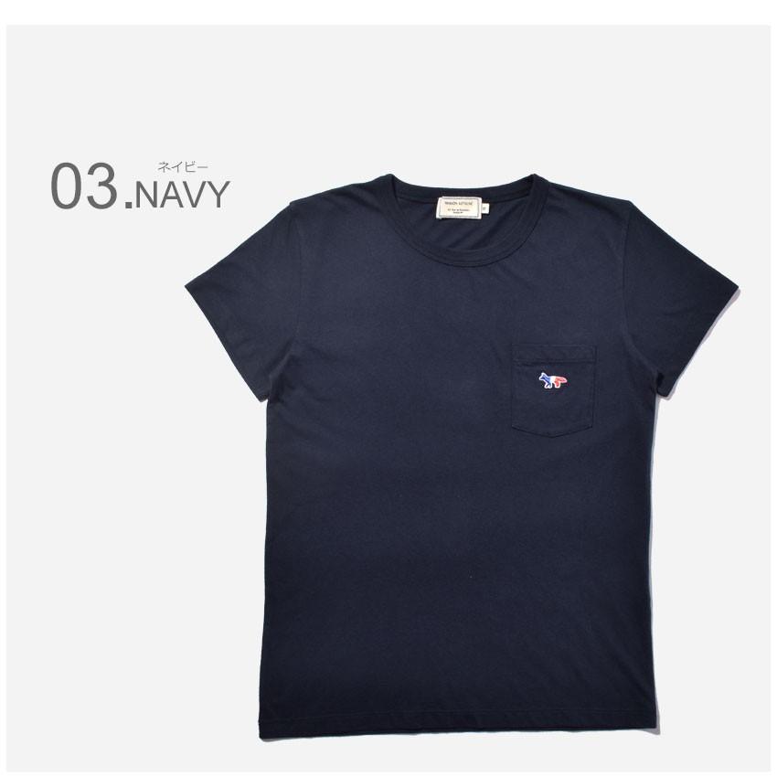 MAISON KITSUNE（メゾン キツネ） （ネコポス配送） MAISON KITSUNE T