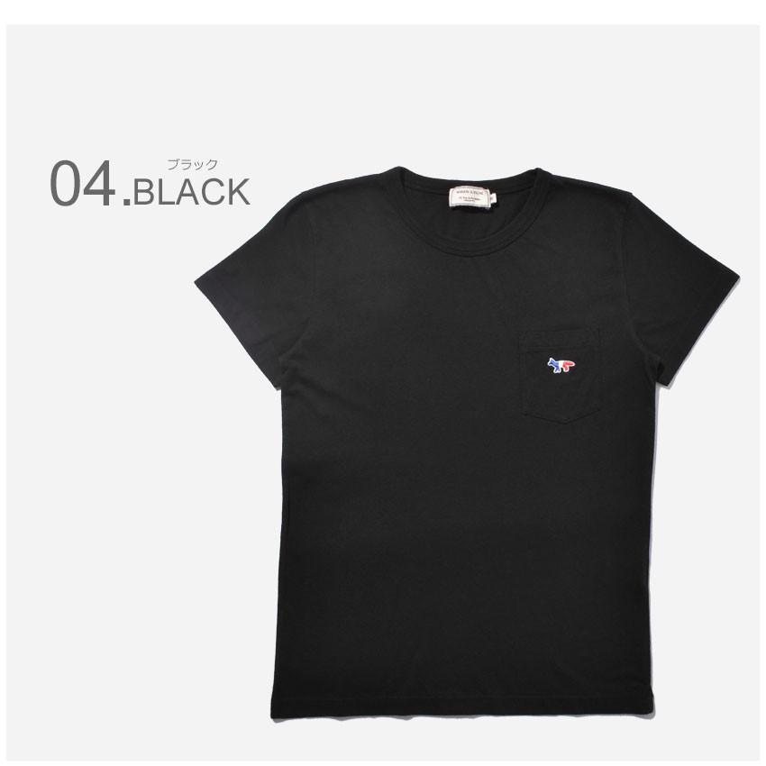 MAISON KITSUNE（メゾン キツネ） （ネコポス配送） MAISON KITSUNE T