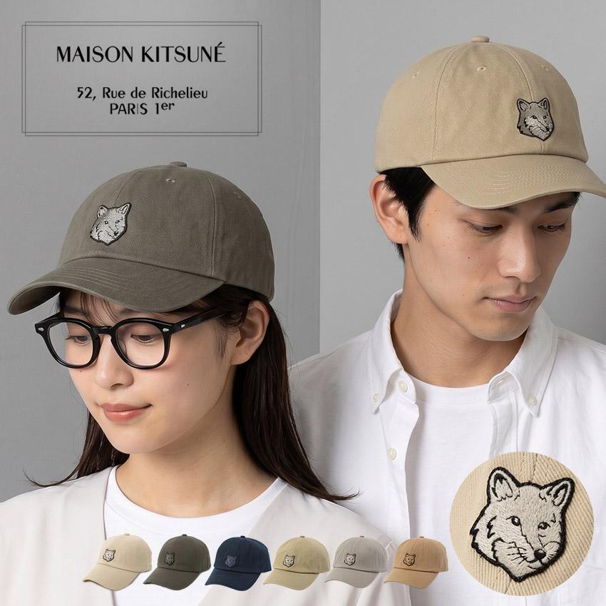 MAISON KITSUNE（メゾン キツネ） 帽子 メンズ レディース フォックス